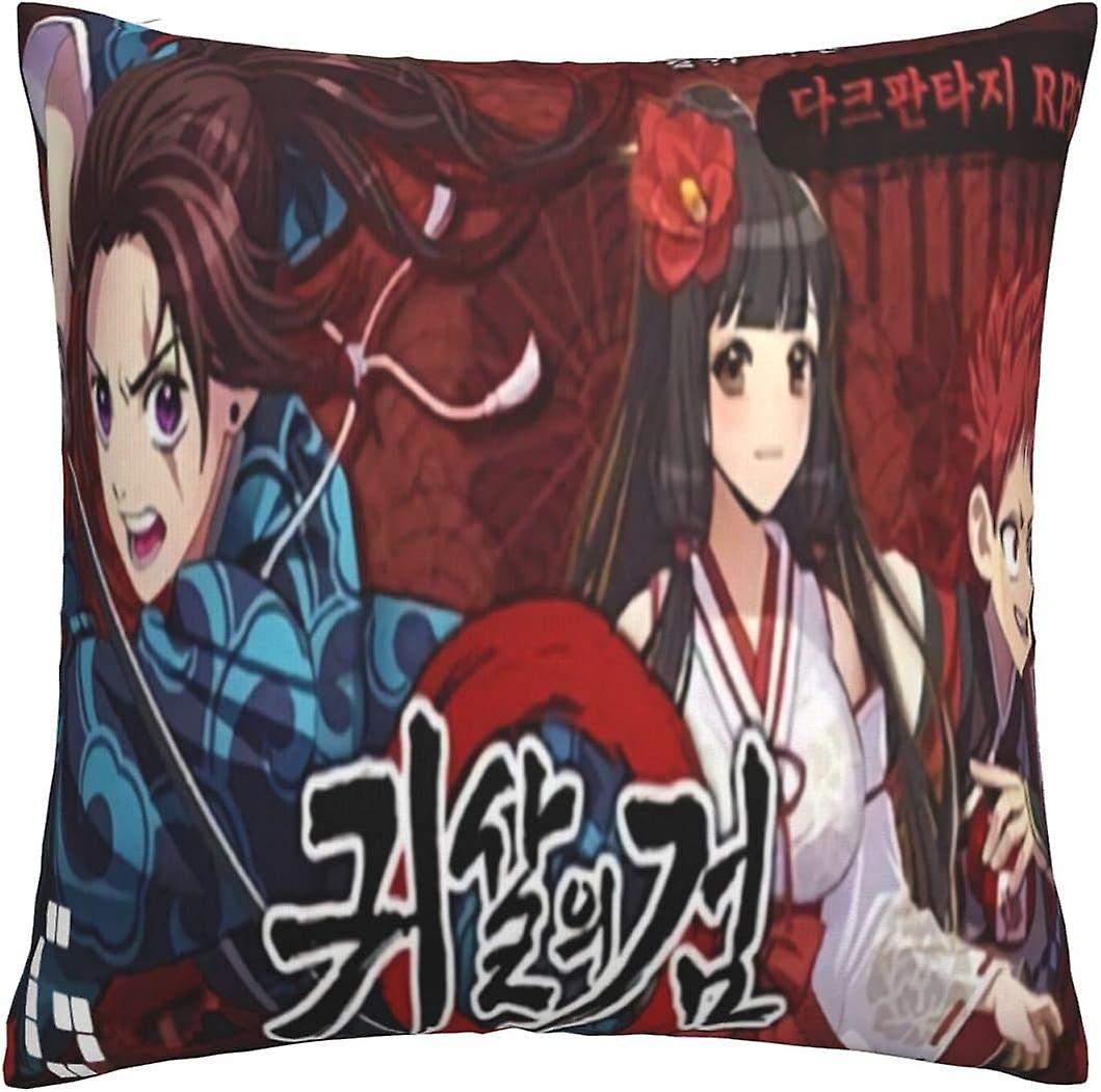 スロー枕カバーデーモンスレイヤー暖かくて柔らかいクッションカバー ベッドソファ屋外枕の装飾枕カバー(H-390)