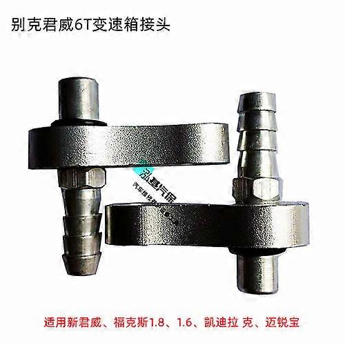 FOR Buick Regal GL8 FirstLand Sail Chevrolet Automatic Wave Box Special Connector 1CPS Car Generator