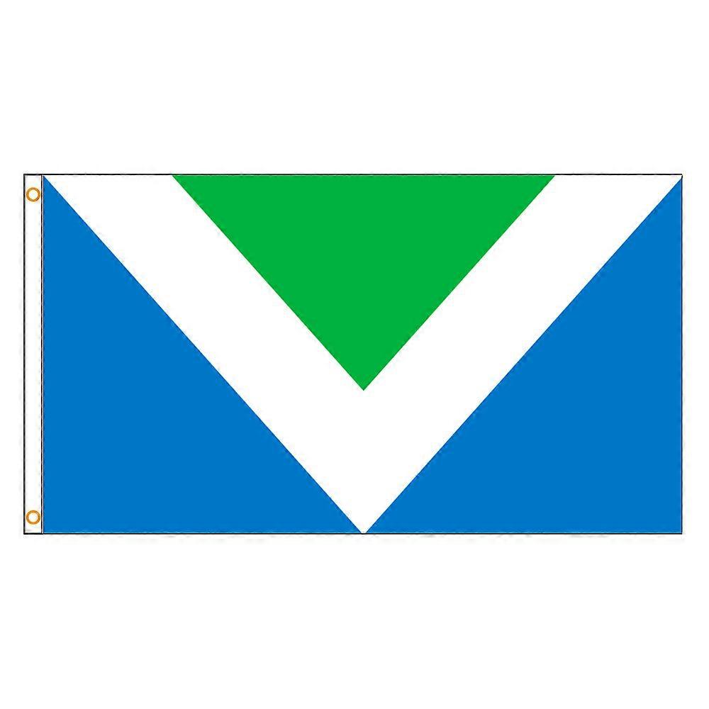 90*150cm The International Vegans Flag