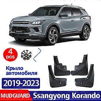 2019-2023 FOR Ssangyong Korando C300 Ftont Rear 4pcs Mudguard Fender Mud Flap Guards Splash Mudflaps Car Accessories Mudguards