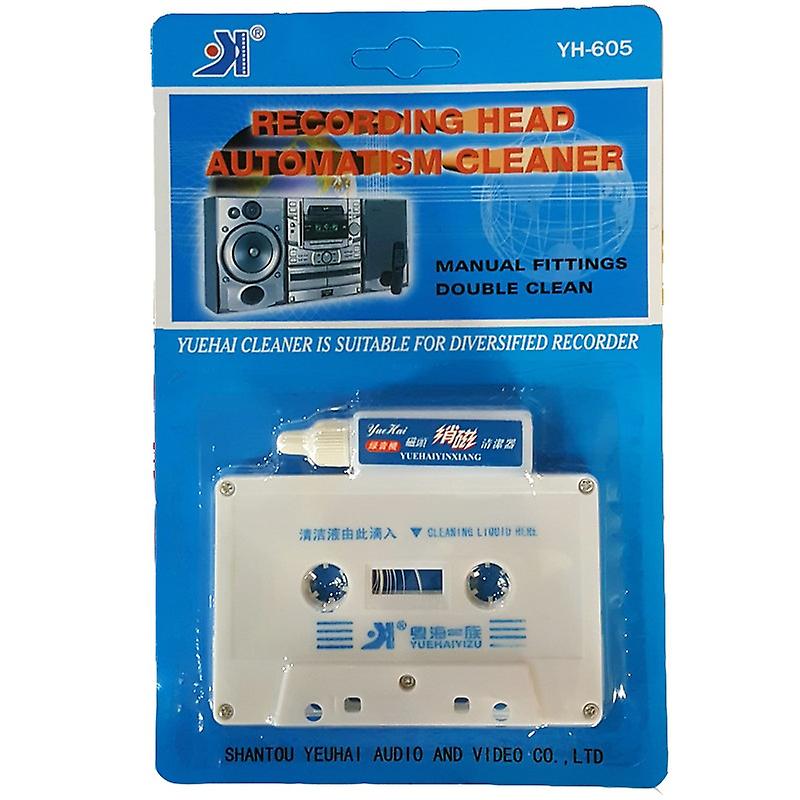 顶级录音带磁带头清洁器录音盒式磁带播放器湿/干头清洁器