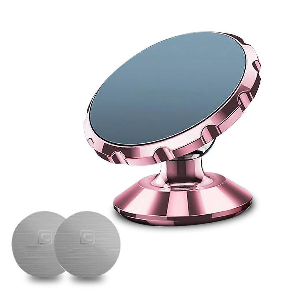 Magnetic mobile phone bracket is suitable for vehicle-mounted mobile phone bracket.