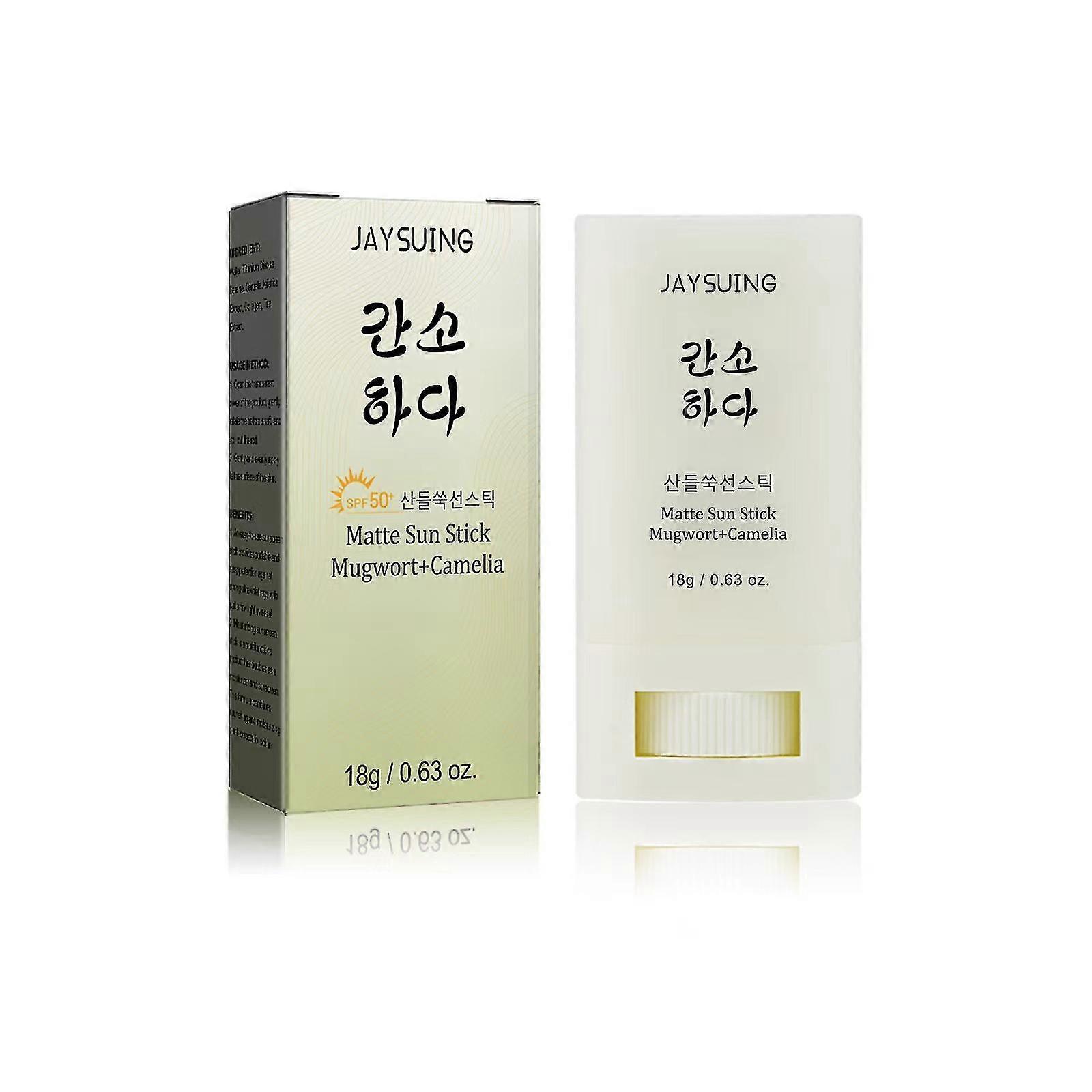 Matte sunscreen stick summer refreshing moisturizing anti-UV sunscreen moisturizing repair facial protective cream