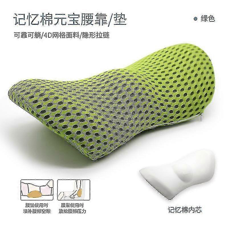 Car Back Lumbar Support Cushions Driver Driving Backrest Lumbar Support Cushion Seat Lumbar Pillow
