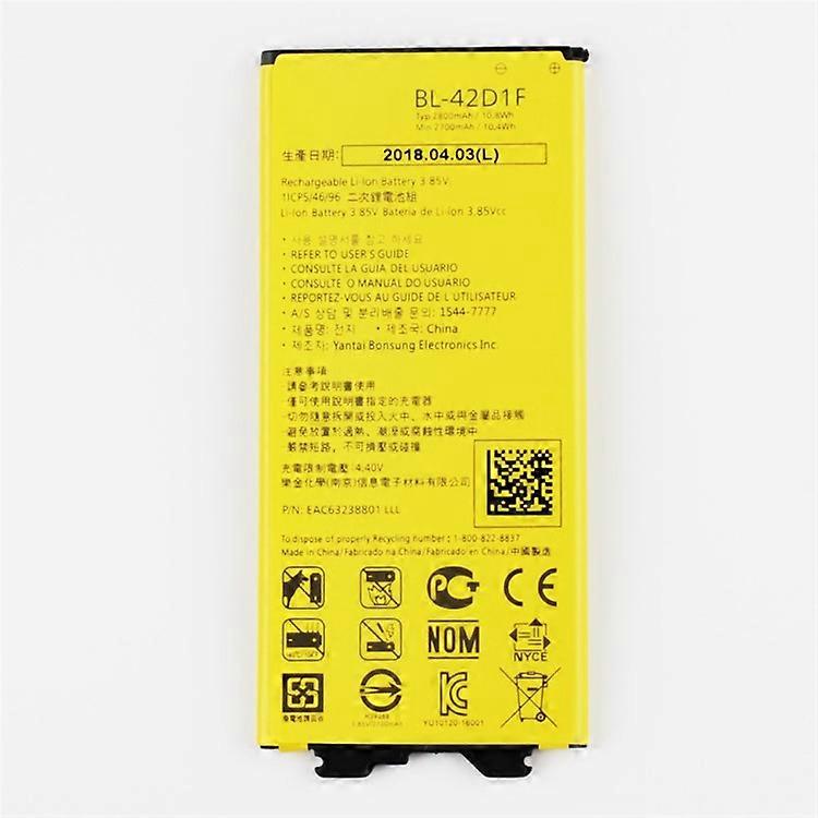 BL-42D1F 2800mAh 3.85V Li-Polymer Battery Replacement Compatible For LG G5