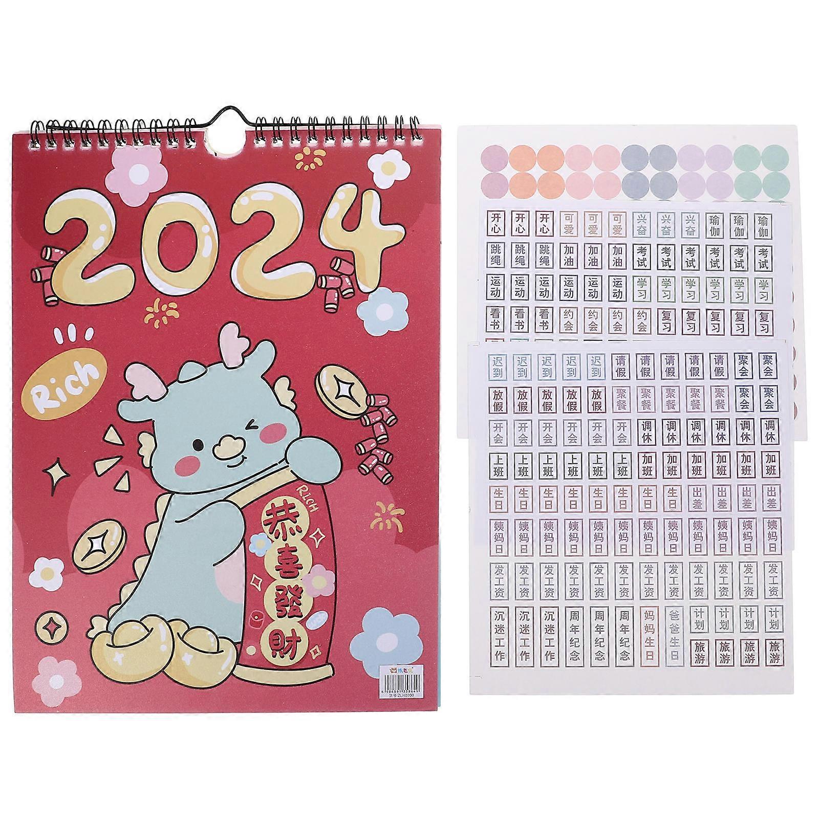 Monthly Calendar 2024 Hanging Calendar For Home Wall Decoration, Simple Design, 28.5X21CM Size, Goal Tracking And Schedule Management 1 Set