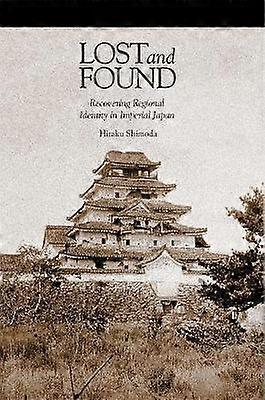 Lost and Found