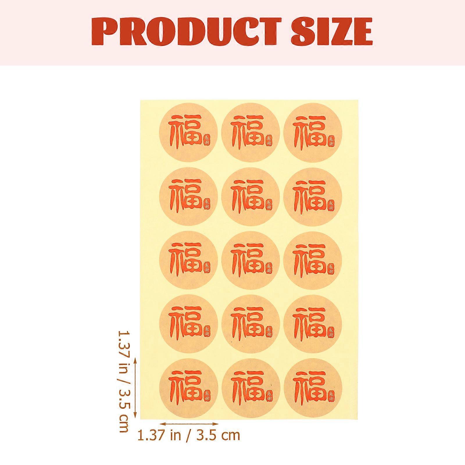 Chinese Seal Sticker Spring Festival Celebration Paper Multi Color Gift Sealing 100Pack