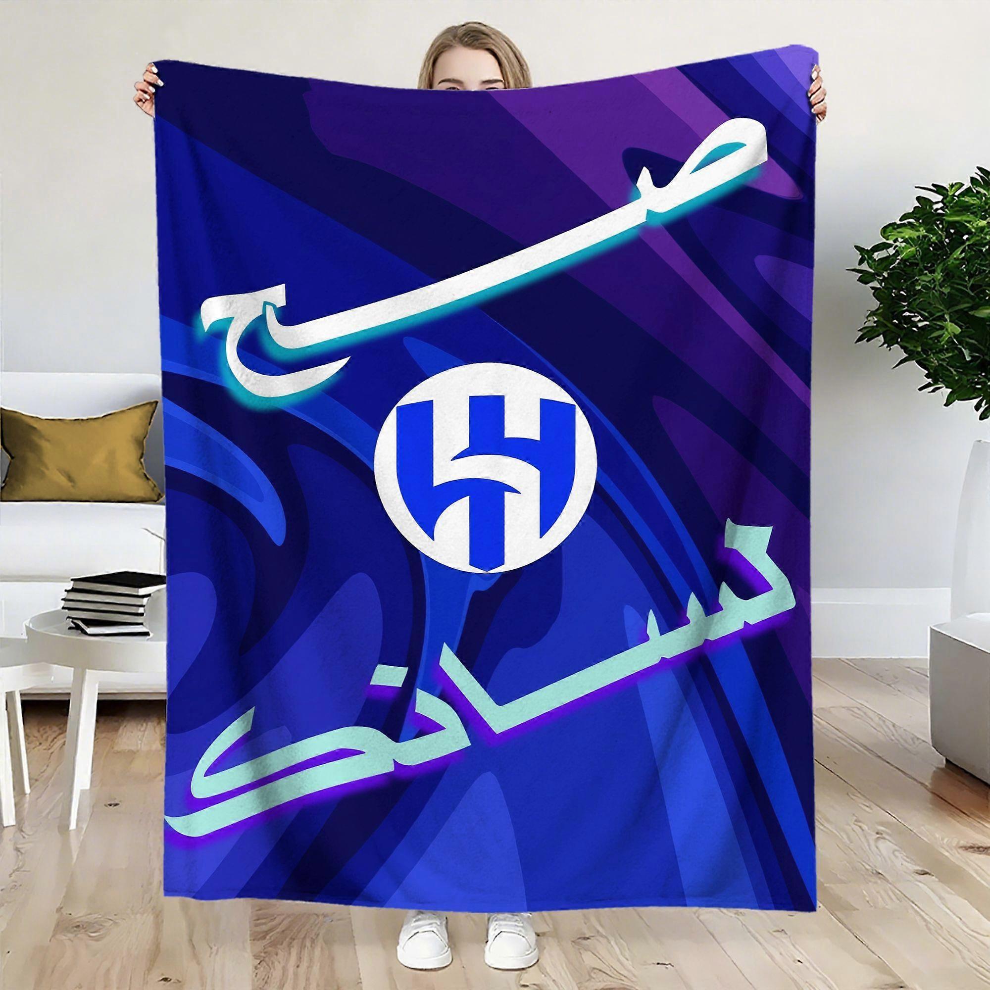 Al Hilal SFC to inspirowany, ultramiękki koc flanelowy