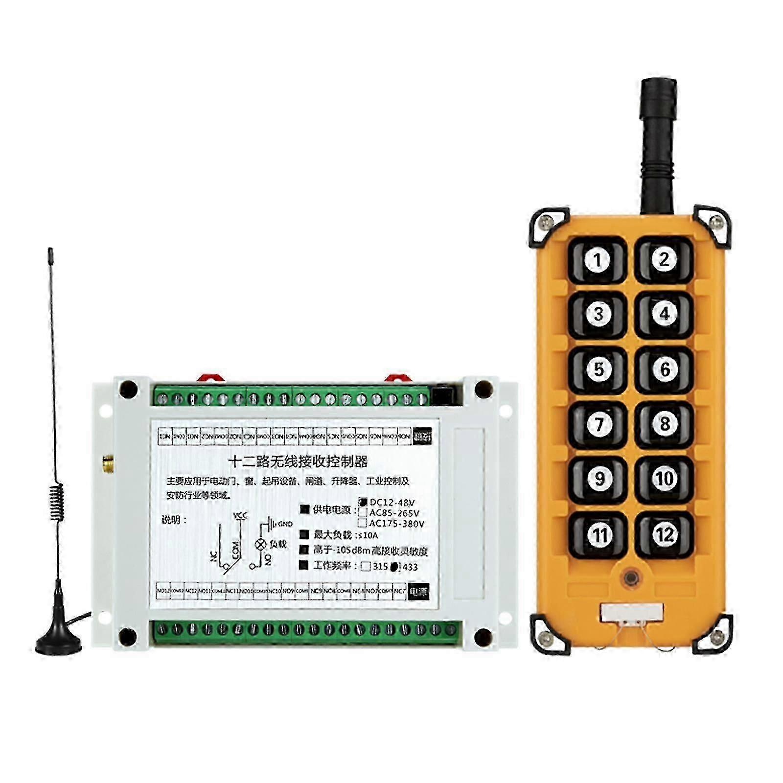 300m DC12V 48V 12CH Radio Controller RF Wireless Remote Control Receiver 12CH