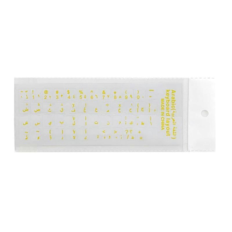 PVC Desktop Keyboard Sticker Arabic Keyboard Sticker PVC Keyboard Replacement