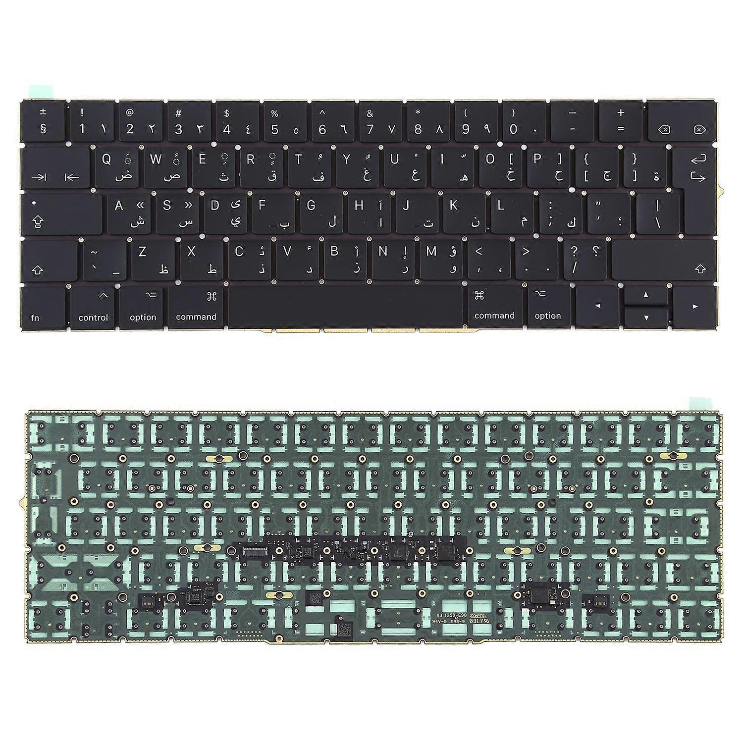 Arabic Version Keyboard for Macbook Pro A1706 A1707