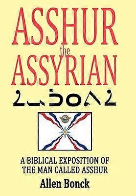 ASSZUR ASYRYJCZYK