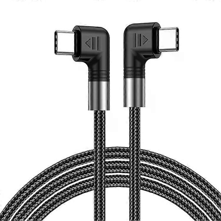 100W USB-C to USB-C Data Cable-3m Double Elbow Design
