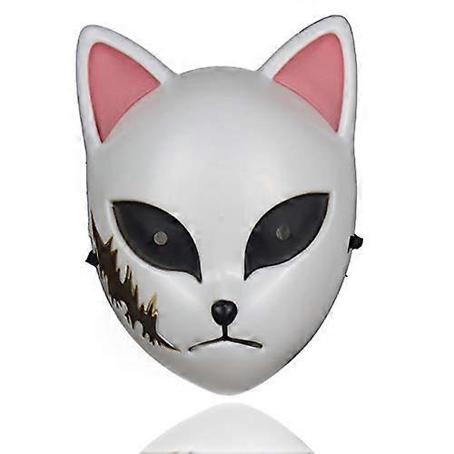 Sabito Cosplay Mask ABS Material Overhead Mask One Size Cosplay Prop Halloween