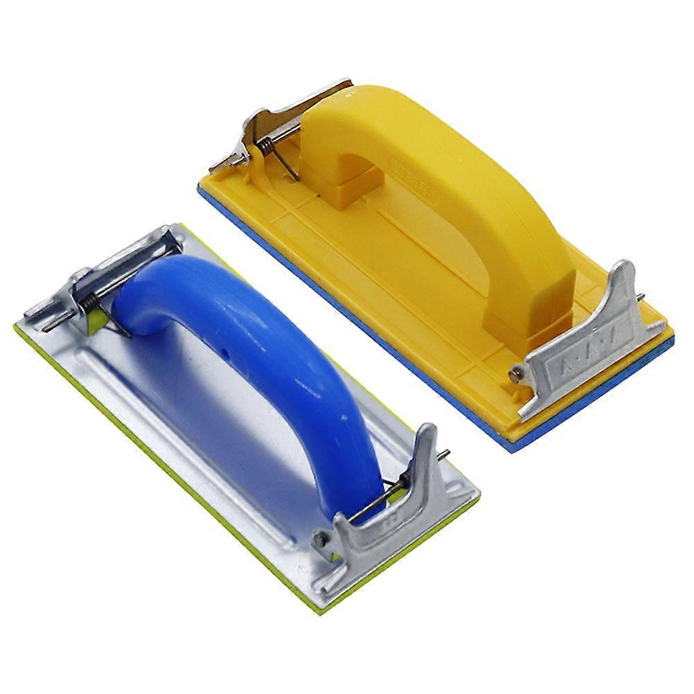 Assorted Color Sandpaper Holder for Woodworking and Polishing Manual Sander Set 2pcs
