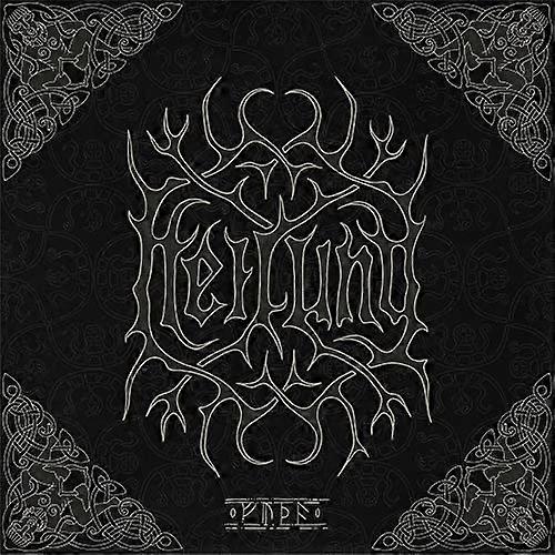 Heilung - Futha  [VINYL]