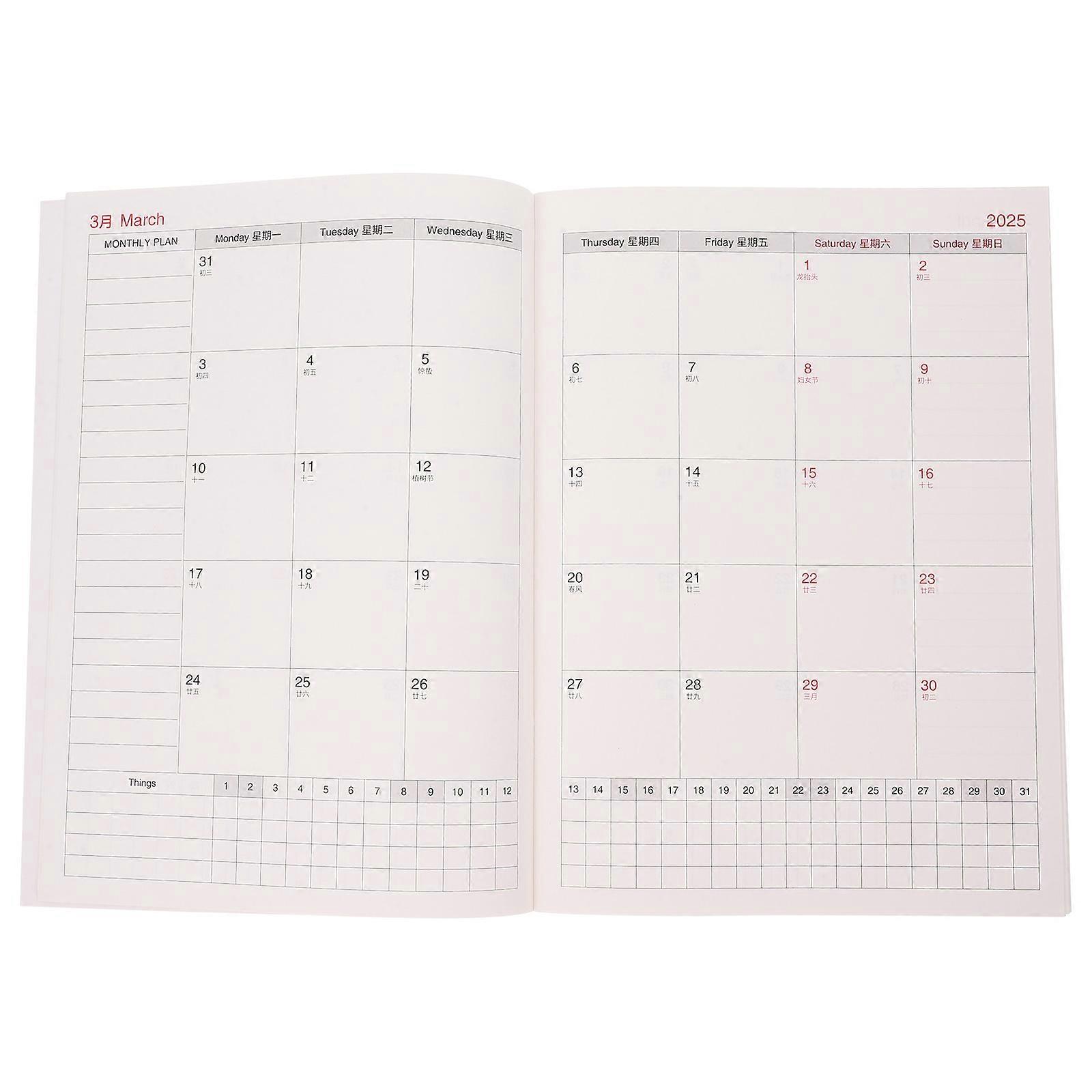Time Management Schedule Book Daily Planner for Home Use 2025 Notepad
