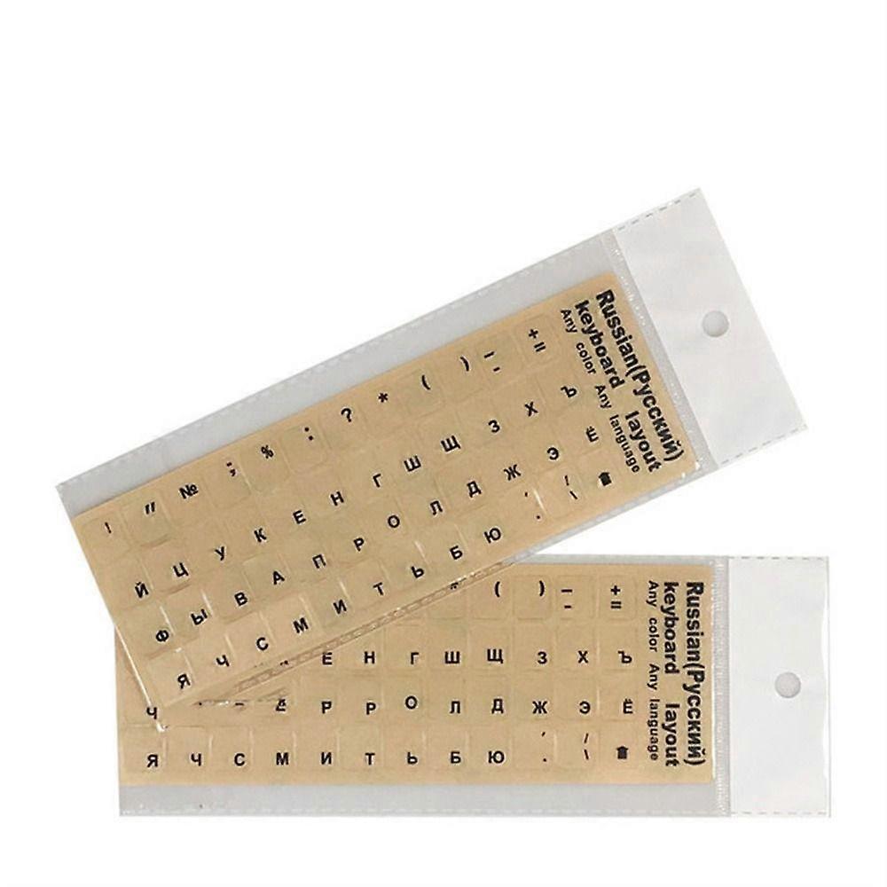 Keyboard Letter Sticker Keyboard Stickers Language Alphabet Sticker Computer Keyboard Cover