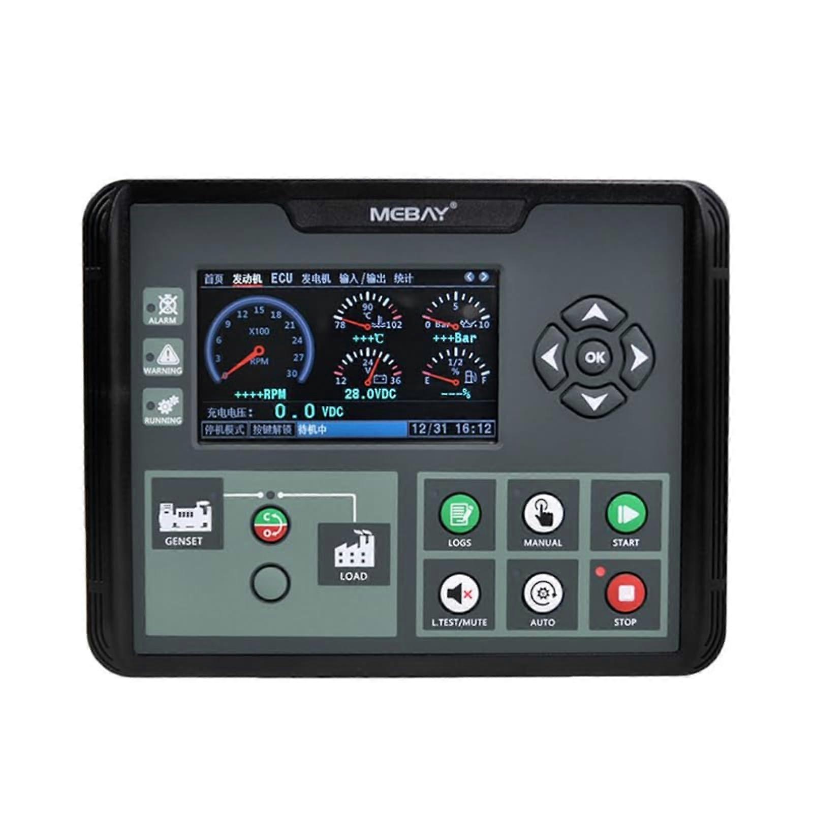 Generator Controller DC70D MK2 Intelligent Multi‑Fuel Diesel Gas Engine Control Panel for Industrial Use