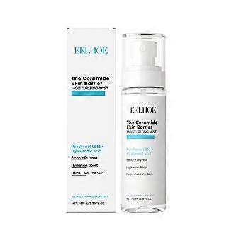 2er-Pack Feuchtigkeitsspray mit Hyaluronsäure und Panthenol (Vitamin B5). Spendet Feuchtigkeit, lindert Trockenheit, beruhigt und pflegt die Haut. Einfache Anwendung.