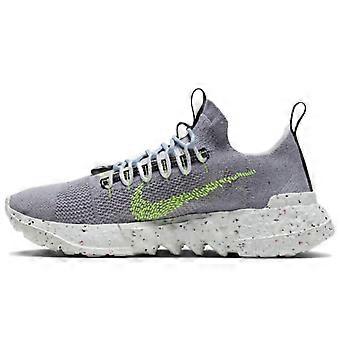 Nike Space Hippie 01 Grå Volt CQ3986-002