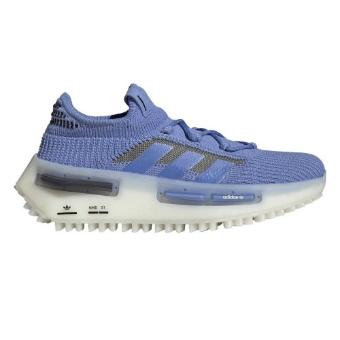 Adidas Womens/Ladies Nmd S1 Knitted Trainers