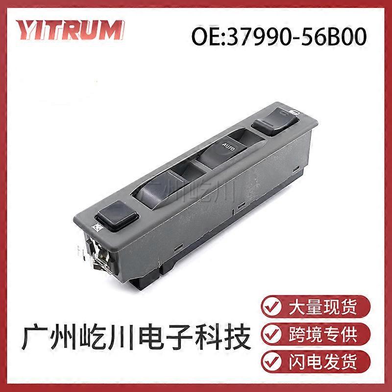 Το 37990-56B00 είναι κατάλληλο για διακόπτη ανύψωσης γυαλιού αυτοκινήτου 92-98 Suzuki Vitara ηλεκτρικός διακόπτης παραθύρου