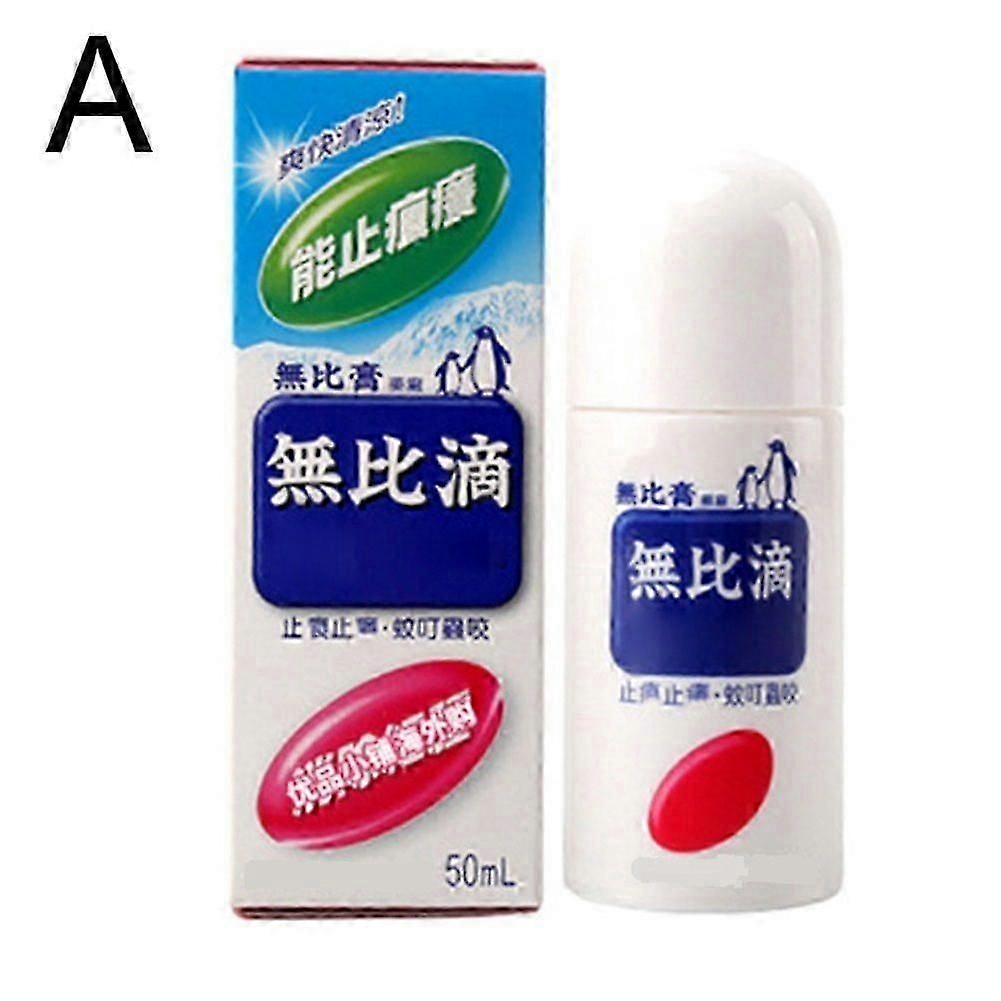 Roll-on Anti-Itch Liquid Mosquito Repellent Easy Relief Applicator