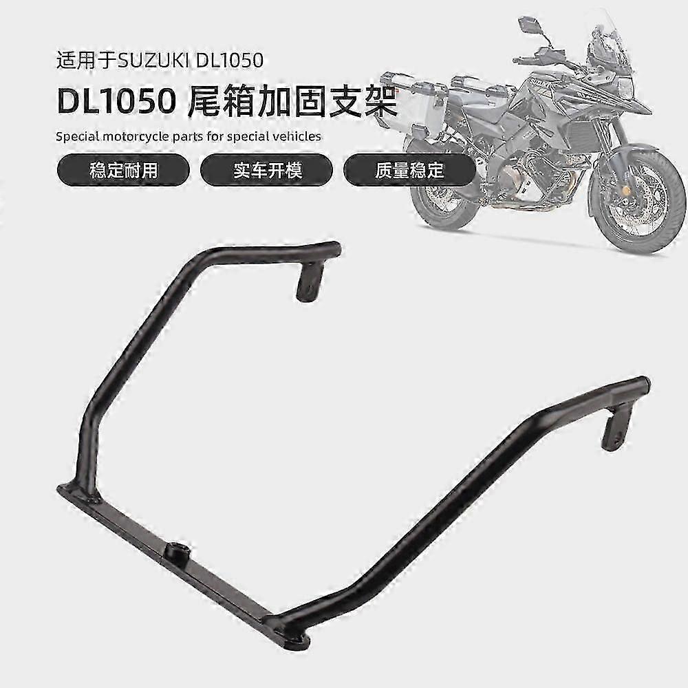 Applies Tosuitable For Suzuki V-strom Dl1050 Tail Box Reinforced Bracket Tail Rack Rear Rack Trunk Bracket Tail