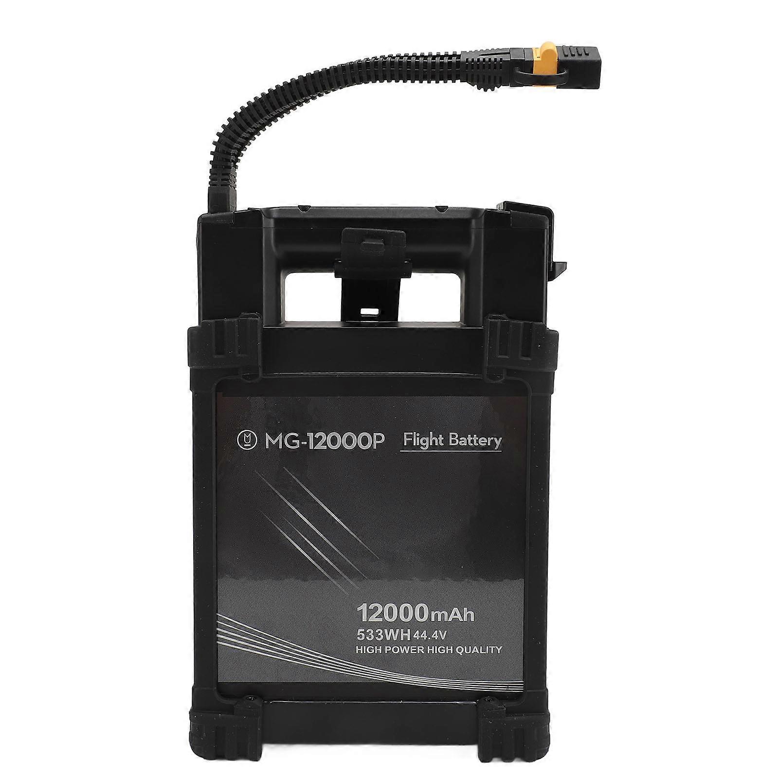 12000mAh Smart Battery for MG 1P/1S/1A/12000P Drones - Enhanced Safety & Longevity