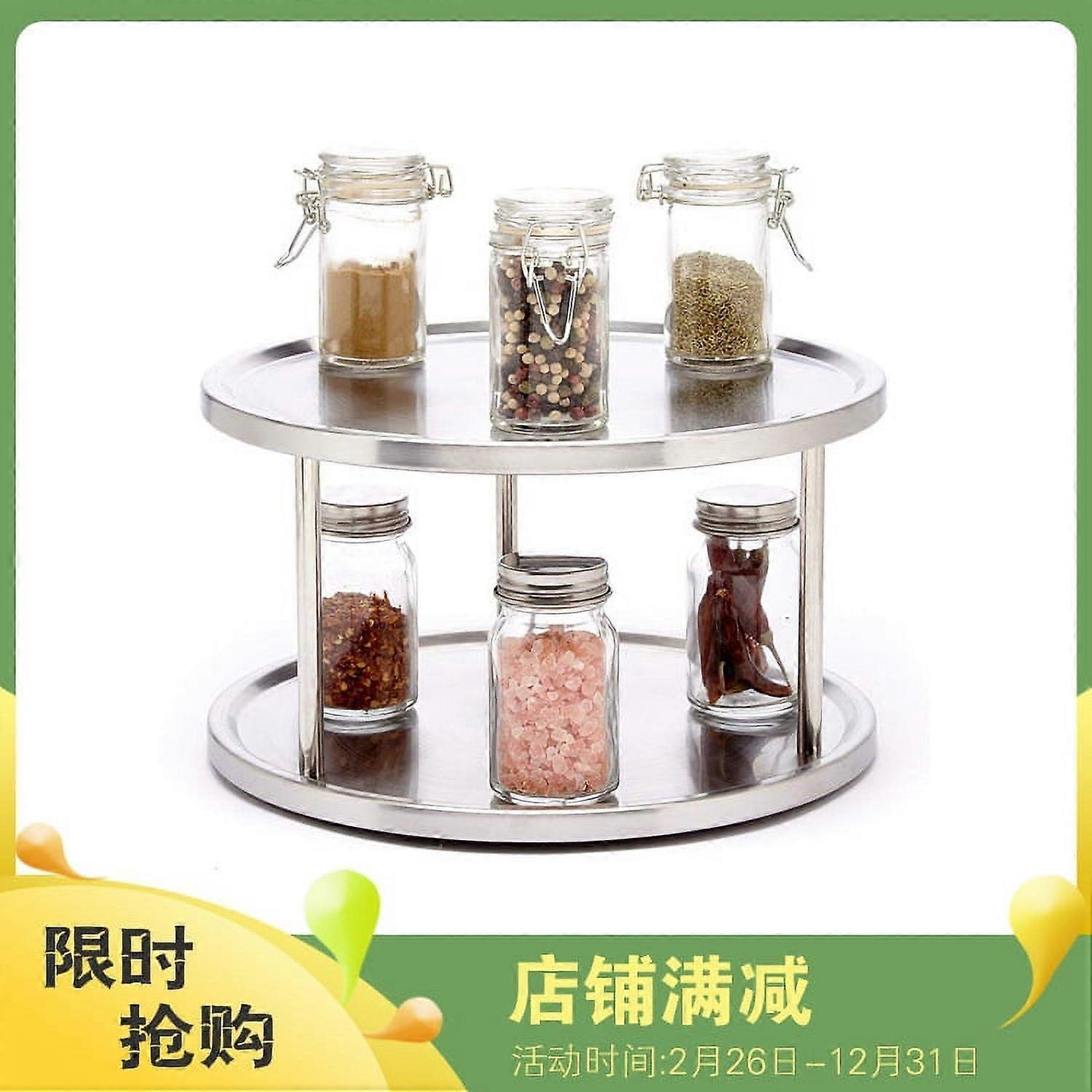 Uclet Rack 2 Tier Lazy Turntable Lazy Organizer Use For A Organizer Or Kitchen Cabinet Organizers Stain