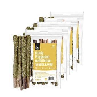 Silvervine Matatabi Chew Sticks for Cats, Polygonum Wood Teeth Cleaning Toy, Stress & Boredom Relief, Hairball Help, 6pcs Pack