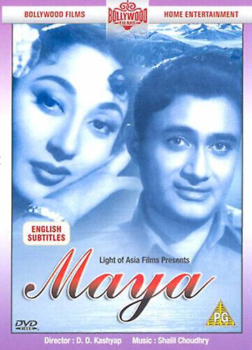 Maya DVD (2007) Dev Anand Kashyap (DIR) cert PG - Region 2