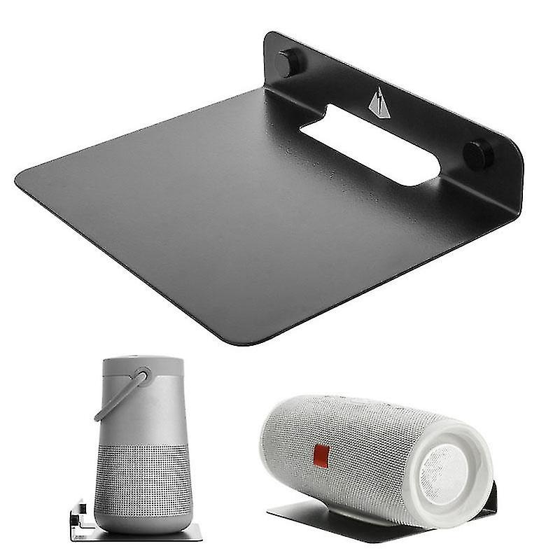 Universal Wall Storage Metal Bracket For Bluetooth Speaker, Size: 15.5 X 13 X 3cm(black)