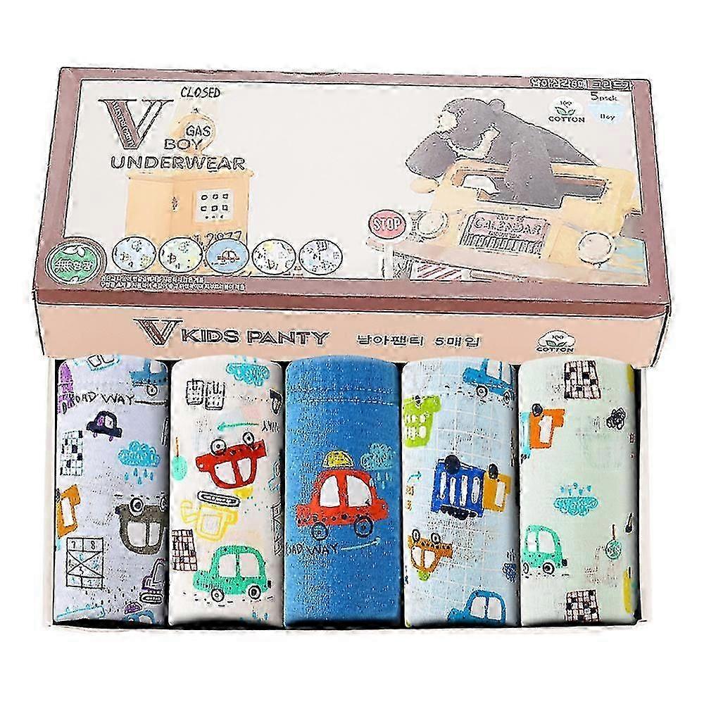 5-pack τυπωμένα σλιπ εσωρούχων για αγόρια 2 - 13 ετών