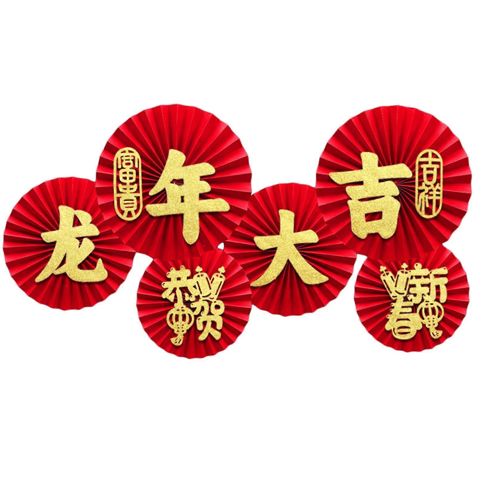 2024 Paper Fan Decorations Add Festivity to Your New Year Celebrations  Perfect for New Year Celebrations in Any Setting Multicolor