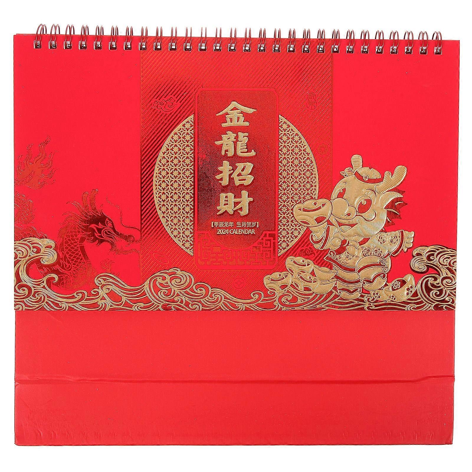 Chinese Style Desk Calendar 2024 New Year Calendar for Office Use Assorted Color 1Set