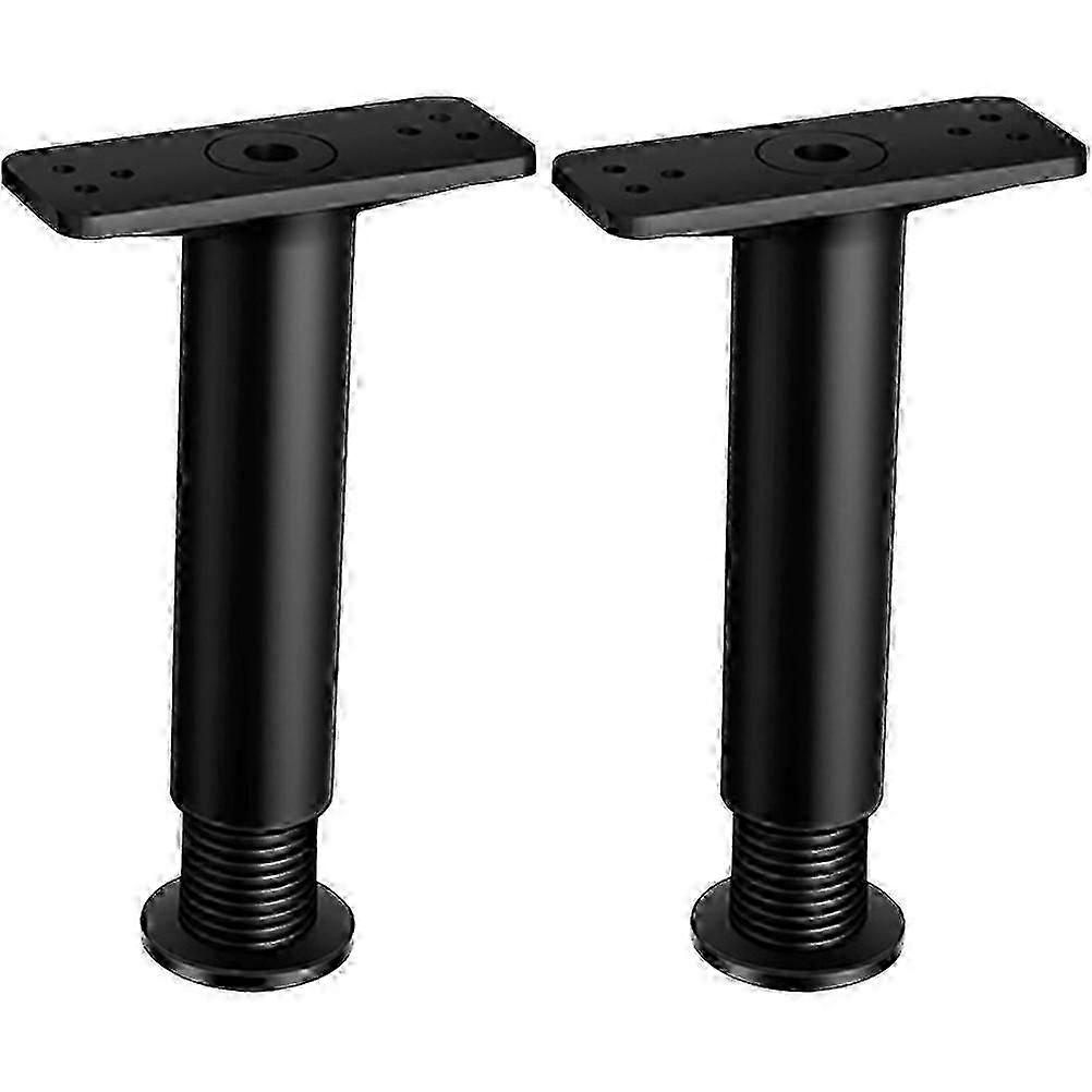 2pcs Adjustable Bed Support Legs compatible with Center Frame 5.89-9.84in Height Range