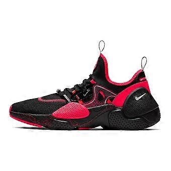 Nike Huarache Edge All Star 2019 BV8171-001