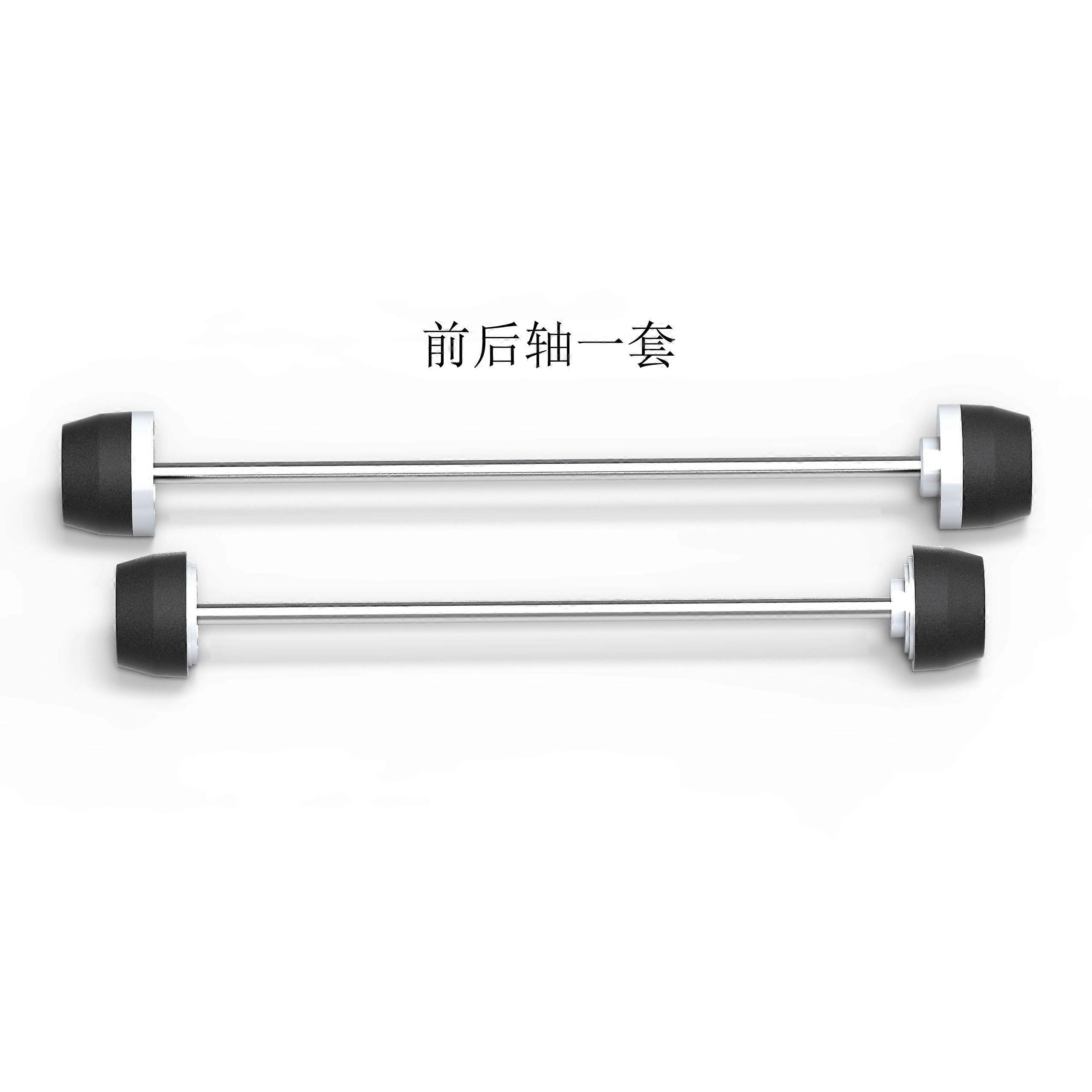 Suitable for Suzuki GSXS1000/F/Y/Z 20152023 Modified Front and Rear Axle Protection Drop Ball