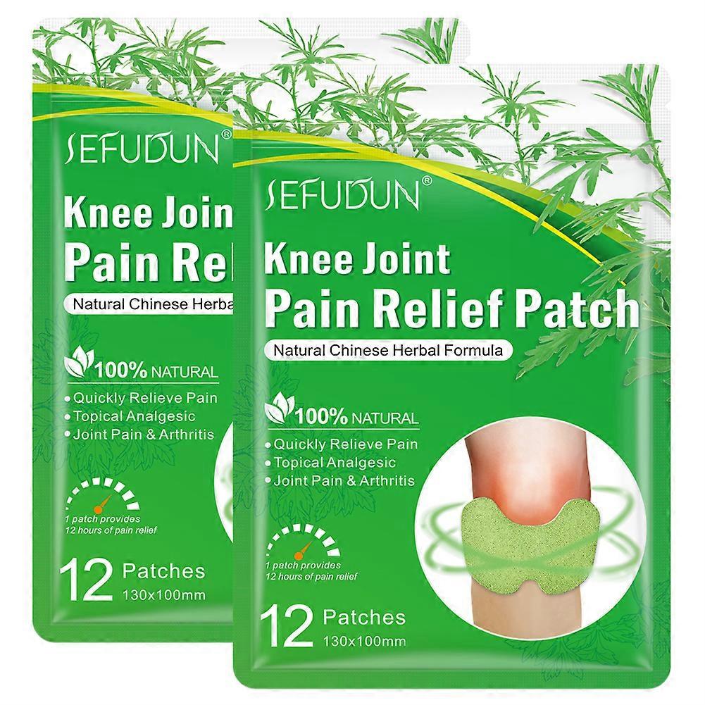 24 قطع بقع تخفيف آلام الركبة اللصقات العشبية الطبيعية لالتهاب المفاصل والعضلات وغيرها