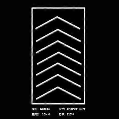 GE8001 New Design Popular Hexagon Led Panel Light for Auto Care Products Car Coating Shop