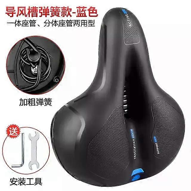 Carbon Saddle Cushion Cover Cushions Men Seat Bicycle Cradle Specialized Sillin Para Bicicleta Triathlon Accessories MZY