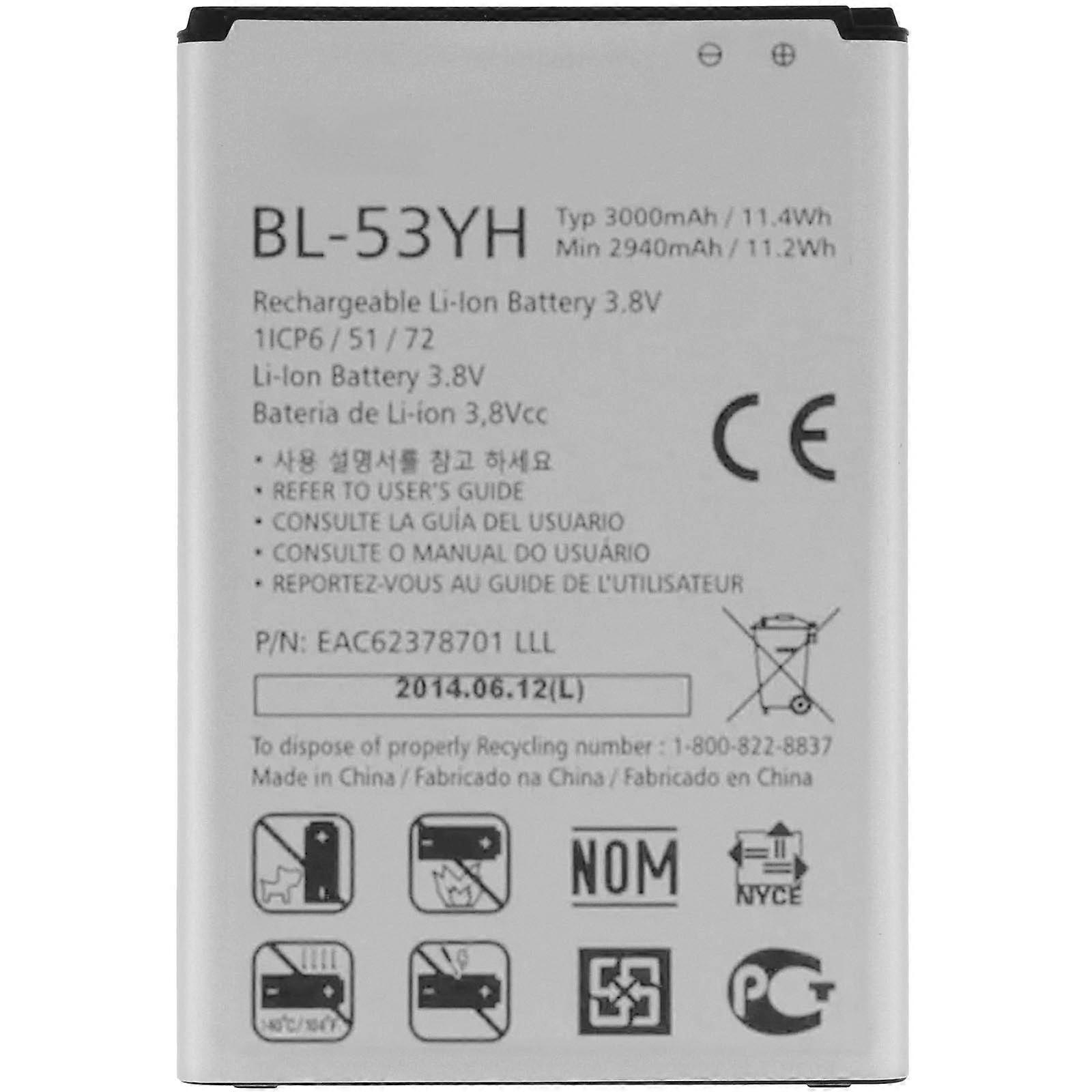 Eredeti LG akkumulátor LG G3 - LG BL-53YH- 3000 mAh