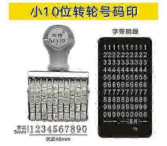 Number Stamp Handheld Price Number Stamper Multi-use Number Stamp Small Number Rolling Stamp