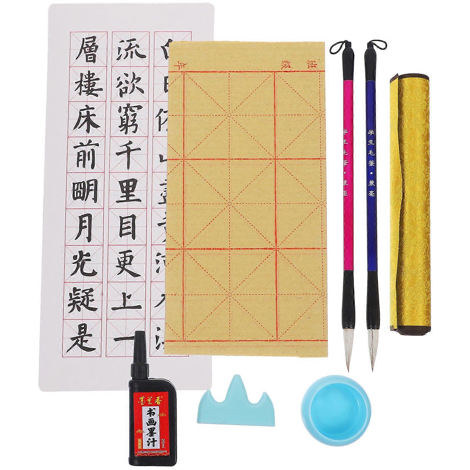 Compact Chinese Calligraphy Set for Beginners – Includes Brush, Ink, and Paper for Traditional Chinese Art Supplies and Ideal Gift Option