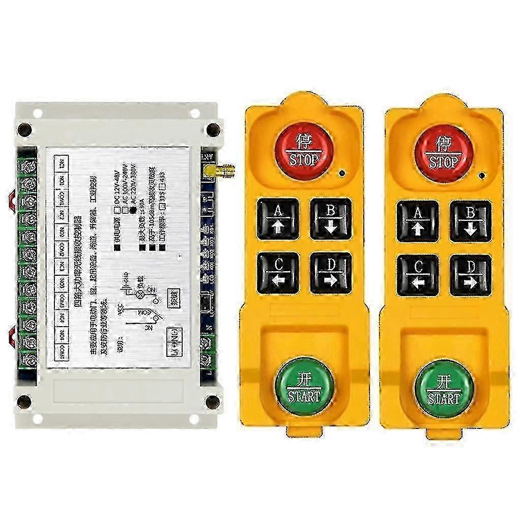 Premium 4-Channel Relay Wireless Remote Control System with Receiver - Ideal UK Gift