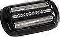 Suitable for Braun Shavers Series 5/6 53B Replacement Shaver Head - Razor Blades
