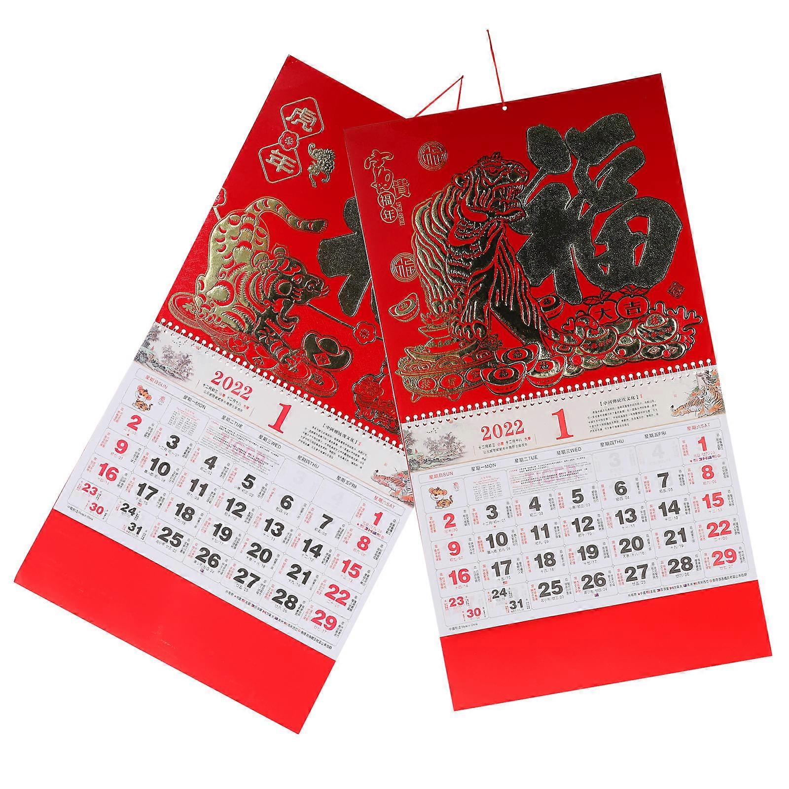 6Pcs Traditional Chinese Calendar for Home Use Clear Printing
